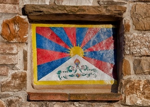 sole, mattoni, muro, blu, pietre, rosso, giallo, disegno, finestra, murales, colori, raggi, dipinto, affresco, stemma, pietra