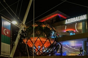 expo, sfera, bandiera, luci, notte, padiglione, colori, notturno